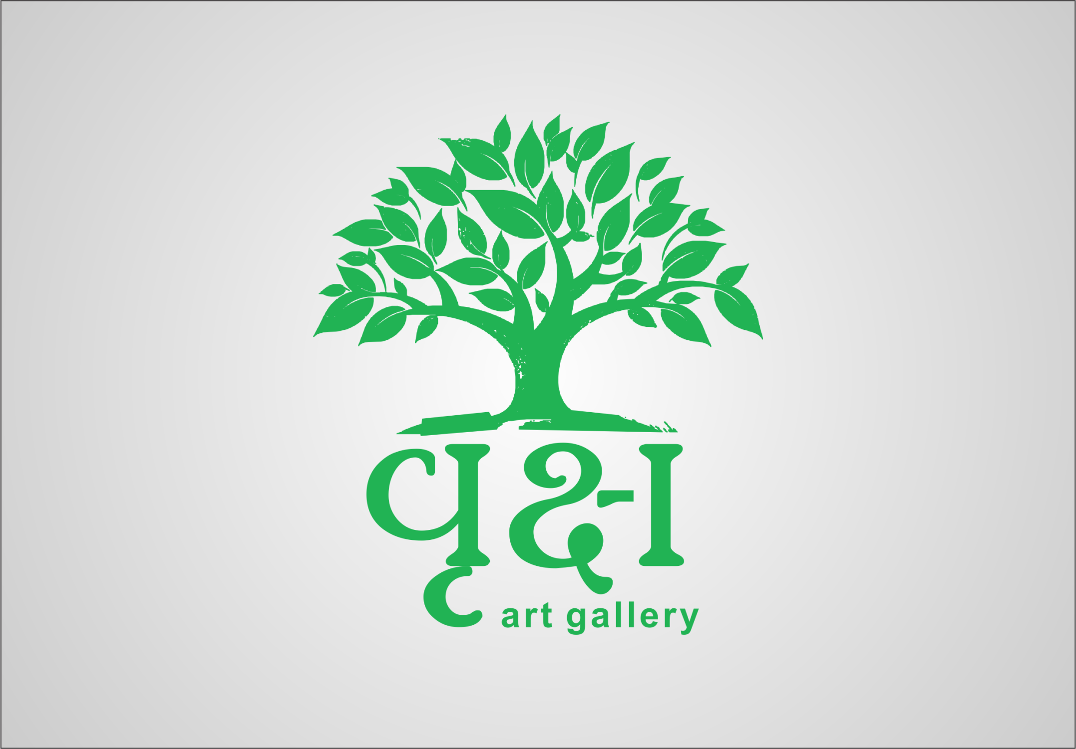 /Logo Design/logo2.png